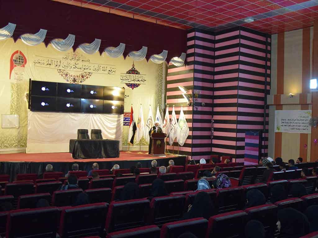 جامعة اهل البيت عليهم السلام تقيم حفلاً تأبينياً في ذكرى شهادة فاطمة الزهراء عليها السلام 