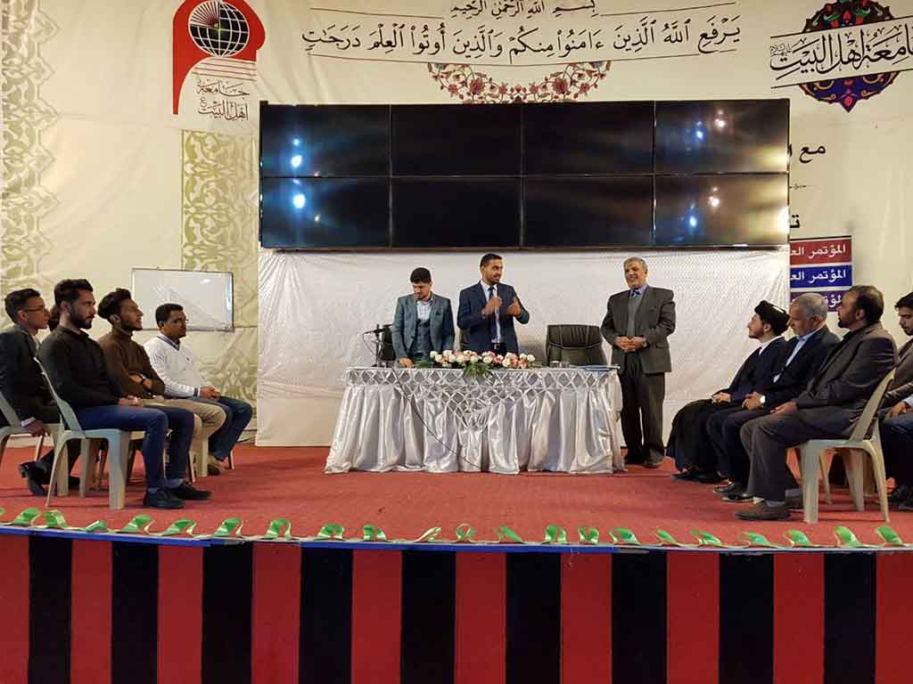 جامعة اهل البيت ع تستضيف مجموعة من الجامعات و الكليات ضمن فعاليات الملتقى المعرفي 