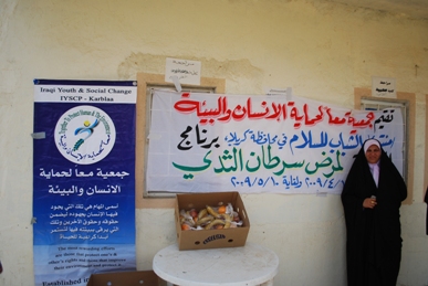  في جامعة أهل البيت (عليهم السلام )  ورشات عمل للطالبات حول سرطان الثدي و طرق الوقاية منه