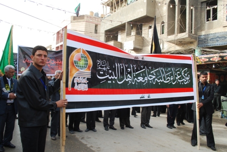 انطلاق موكب طلبة جامعة أهل البيت (عليهم السلام) في اليوم السابع من محرم