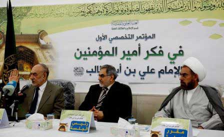 مشاركة الجامعة في المؤتمر التخصصي الاول في فكر الامام علي بن ابي طالب (عليه السلام)