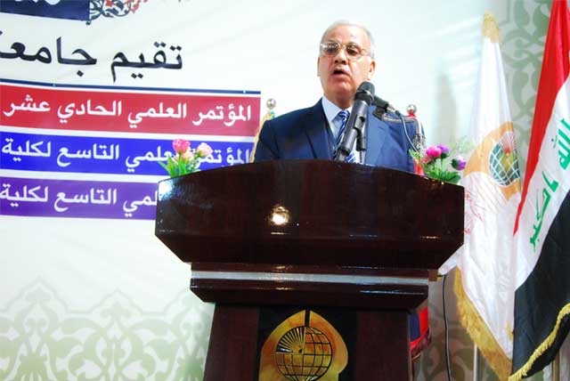 المؤتمر العلمي السنوي الحادي عشر لكلية القانون