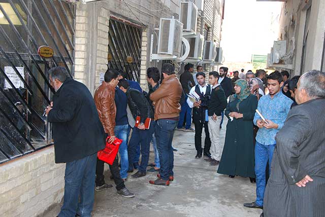 استمرار تسجيل الطلبة في أقسام وكليات الجامعة