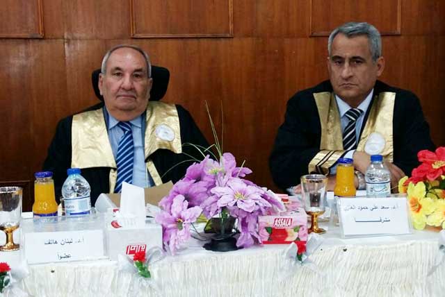 الاستاذ الدكتور لبنان الشامي يشارك بمناقشة اطروحة دكتوراة