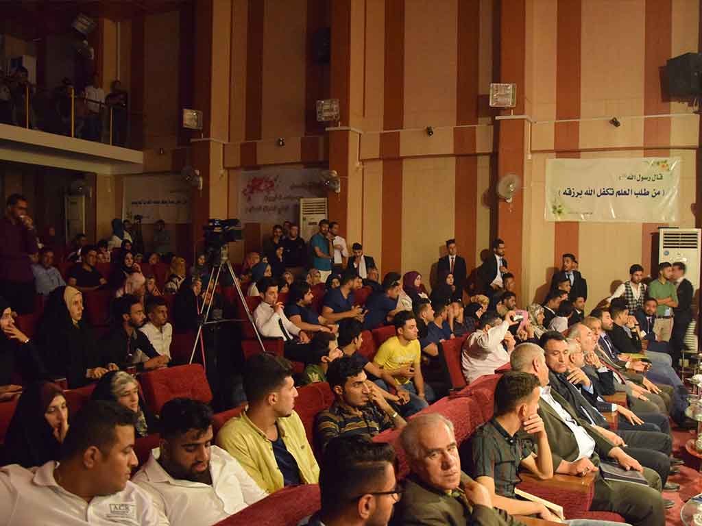 كرنفال قسم النشاطات الطلابية