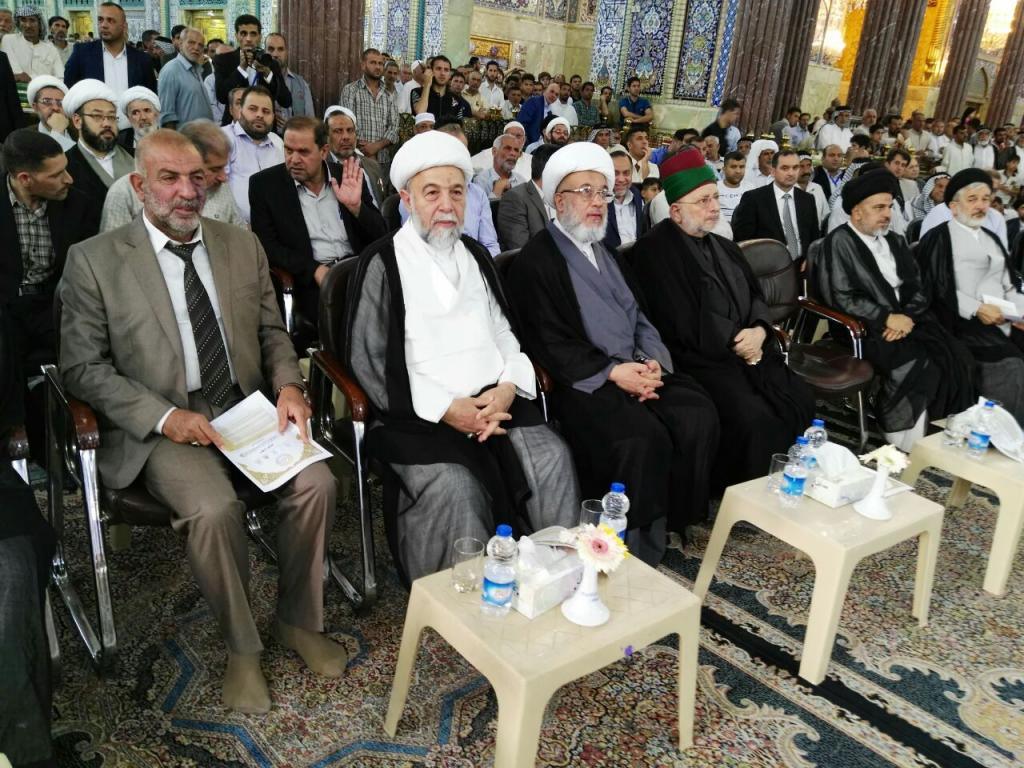 مشاركة جامعة اهل البيت عليهم السلام في حفل افتتاح  المؤتمر العالمي للعلامة الفقيه ابن فهد الحلي 