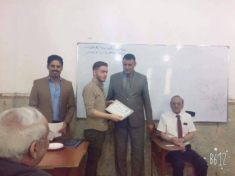 اختتام فعاليات الدورة التدريبية في قسم الصحافة