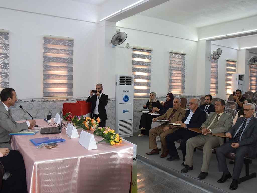 ندوة بعنوان ضمان الجودة و التصنيف الوطني لجودة الجامعات و اعتماد جودة المختبرات في كلية التقنيات الطبية و الصحية 