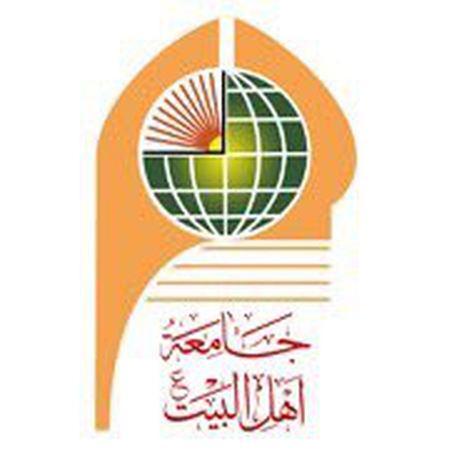 إعلان الى خريجي قسم السياحة الدينية 