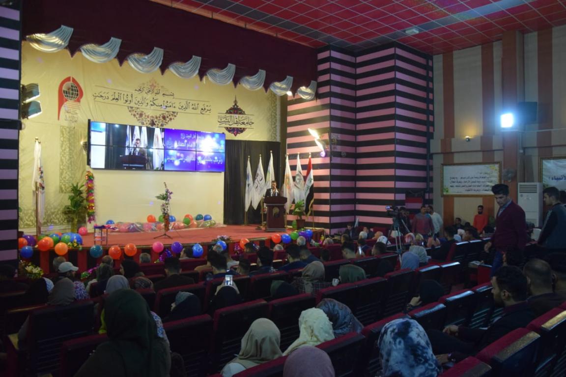 حفل استقبال طلبة المرحلة الاولى في جامعة اهل البيت عليهم السلام 