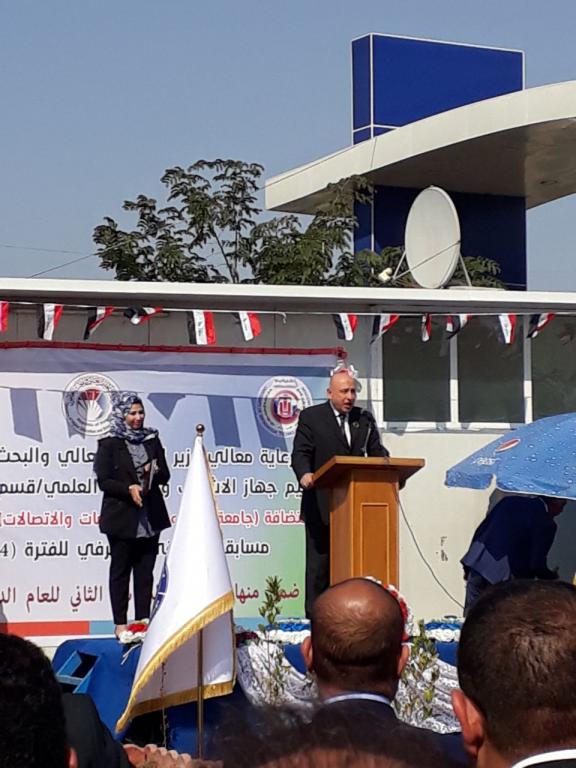 جامعة اهل البيت عليهم السلام تشارك في مسابقة الملتقى المعرفي لطلبة الجامعات العراقية 