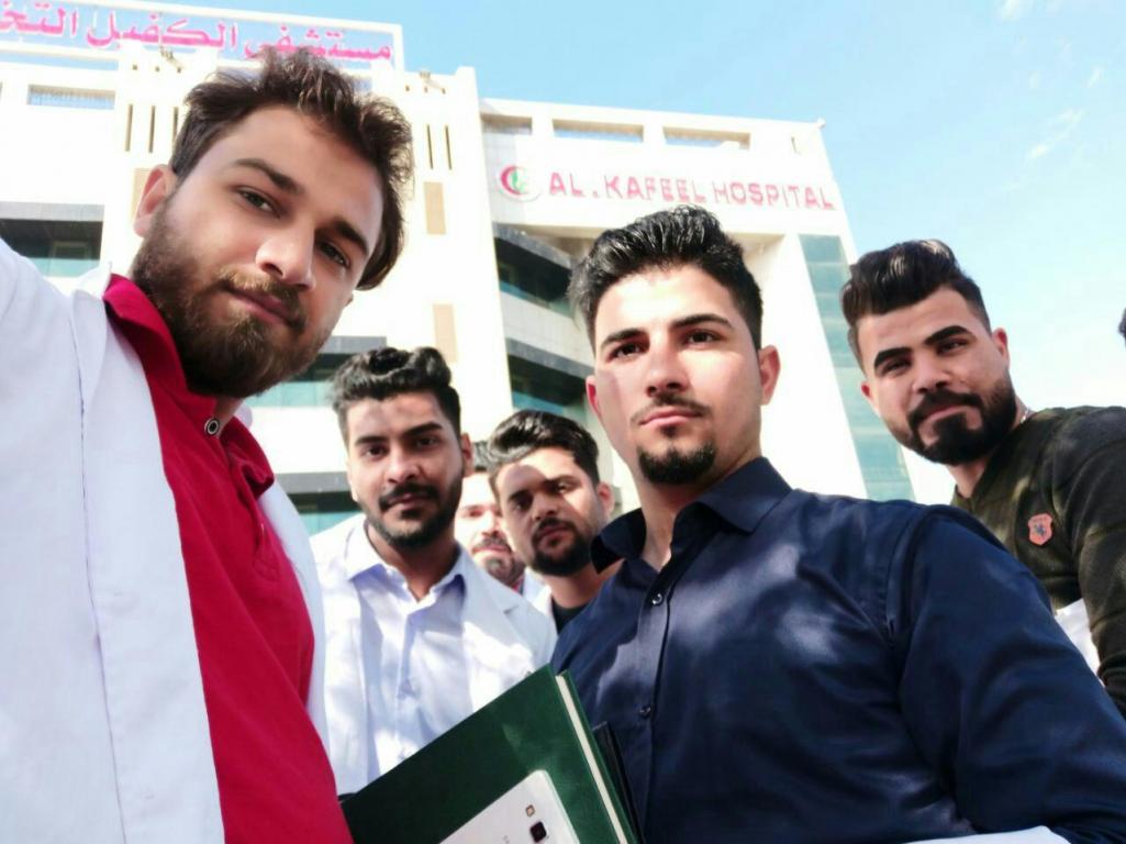 سفرة علمية الى مستشفى الكفيل