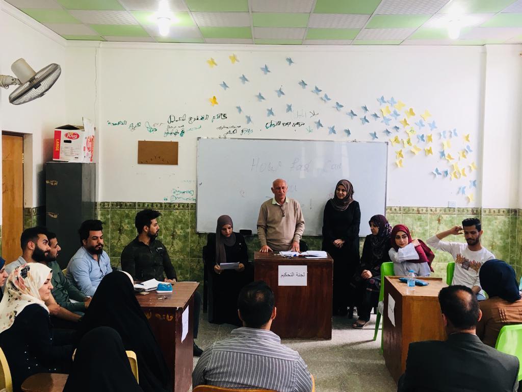 مسابقه علميه في قسم اللغه الانجليزيه 