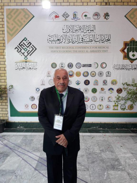 مشاركة عميد كلية طب الاسنان في جامعة اهل البيت (ع) في المؤتمر الاقليمي الاول للخدمات الطبية في الزيارة الاربعينية الذي اقيم في جامعة العميد