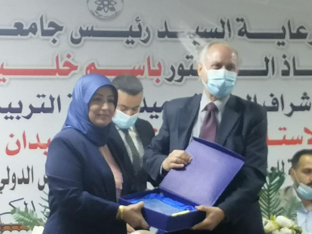 مشاركة الاستاذ الدكتور اكرم يوسف ياسر في المؤتمر العلمي الثالث لكلية التربية للعلوم الصرفة