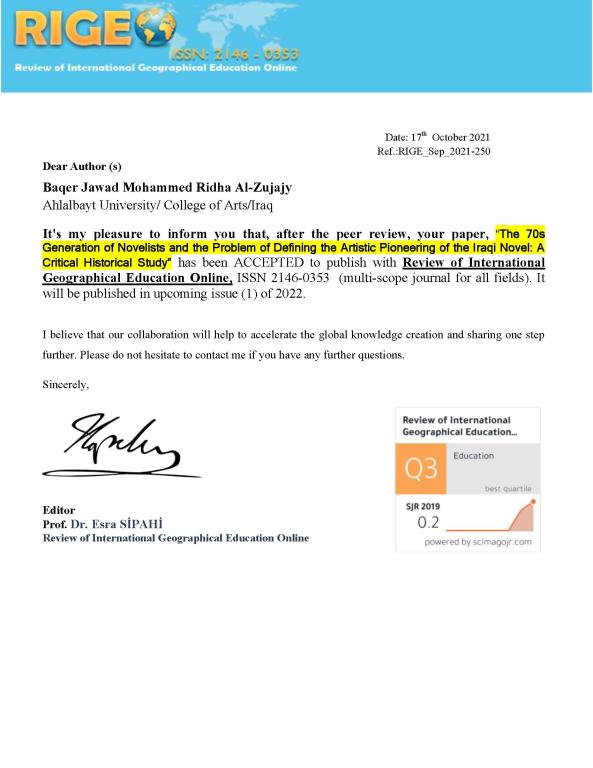 نشر بحث في مجلة RIGE وهي مصنفه ضمن مستوعبات سكوبس Q3