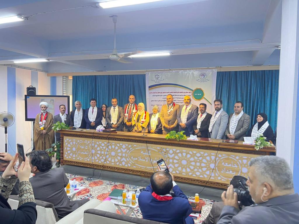 معايير مجلس تحسين جودة التعليم لكليات العلوم الاسلامية