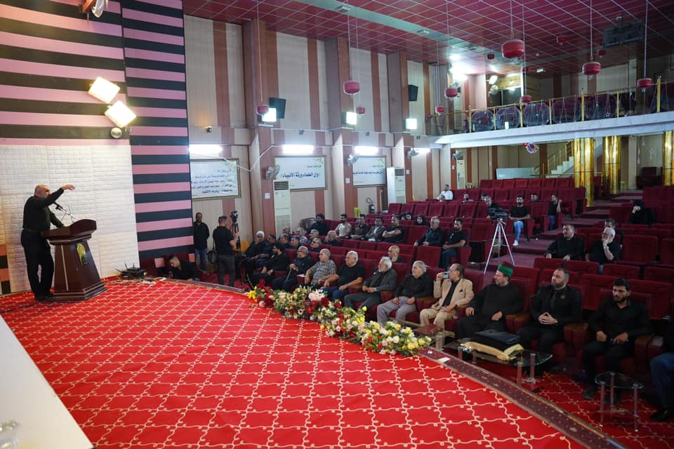 جامعة اهل البيت (ع) ترفع راية الحزن والعزاء ايذانا بقدوم شهر محرم الحرام