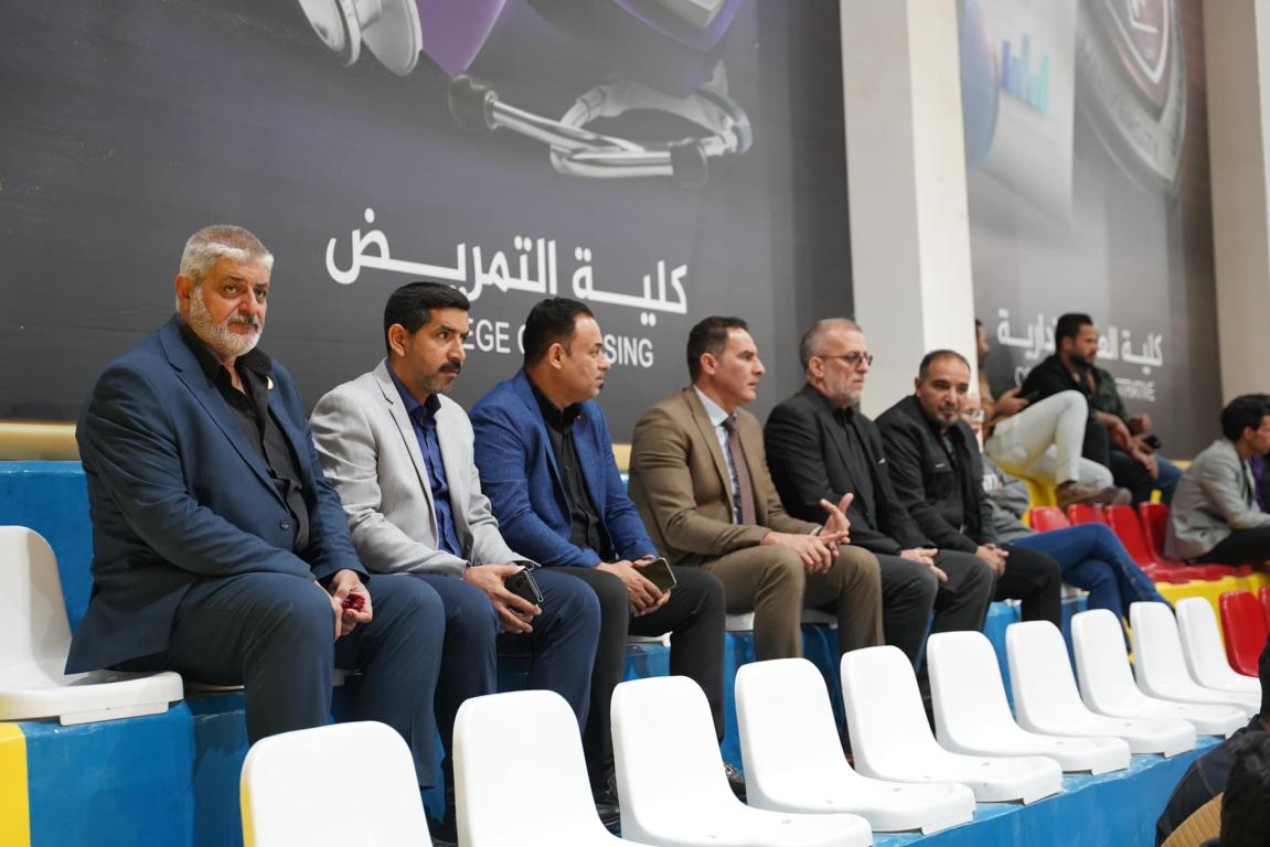 بطولة الجامعات العراقية لكرة الصالات