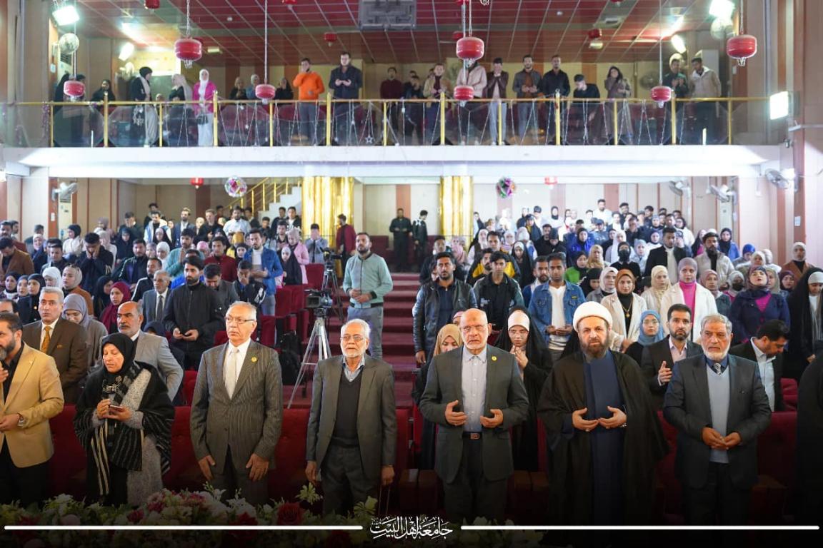 تحت عنوان ,( احب الله من احب حسينا )