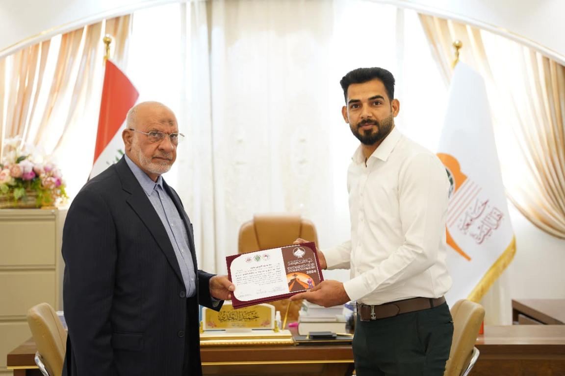 مهرجان المسرح الجامعي الخامس 