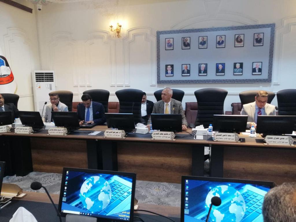 مجلس عمداء كليات الاداب في عموم العراق