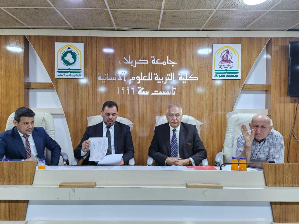 اتفاقية توأمة بين جامعة كربلاء وجامعة اهل البيت عليهم السلام