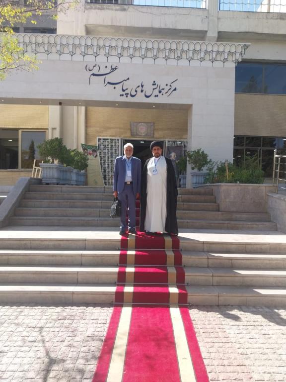 جامعة أهل البيت (عليهم السلام) تشارك في مؤتمر العتبات المقدسة ودورها الحضاري في جامعة أصفهان