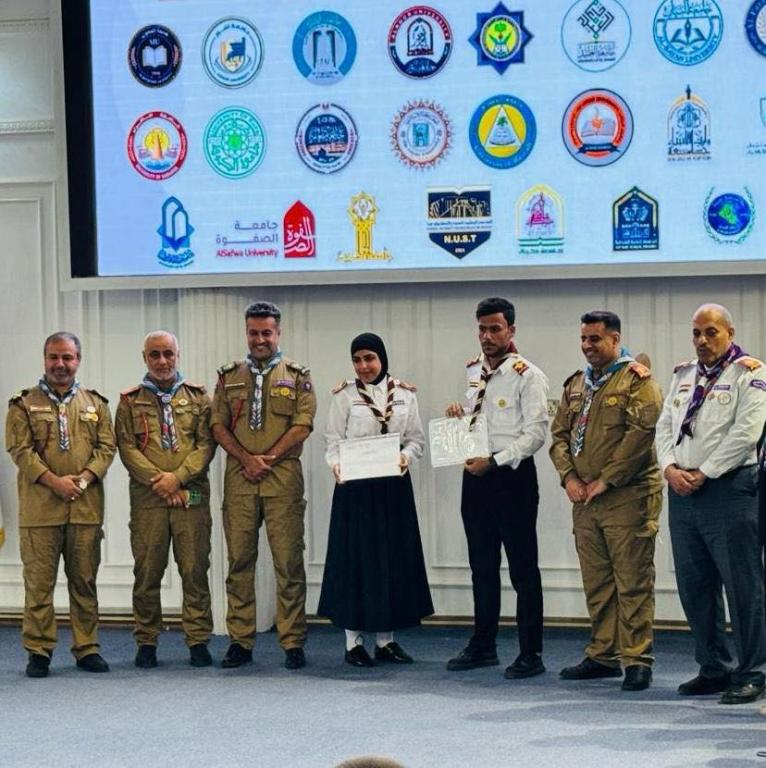 الملتقى الجامعي لرواد الأرهاط (طلاب - طالبات )