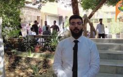 Embedded thumbnail for لكل مجتهد نصيب و من جد وجد الصيدلاني حسين السندي كان احد طلبة كلية الصيدلة في جامعة اهل البيت ع