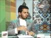 Embedded thumbnail for مجلس الحاكم مع الفقراء والمستضعفين - الدكتور محسن القزويني - برنامج نهج الحياة - الحلقة 37