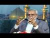 Embedded thumbnail for برنامج شهر المكارم الحلقة 2 منهاج التربية