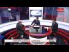 Embedded thumbnail for محاربة الفساد بوابة تشكيل الكتلة الاكبر