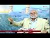 Embedded thumbnail for برنامج شهر المكارم الحلقة 11 معالم الشخصية الايجابية